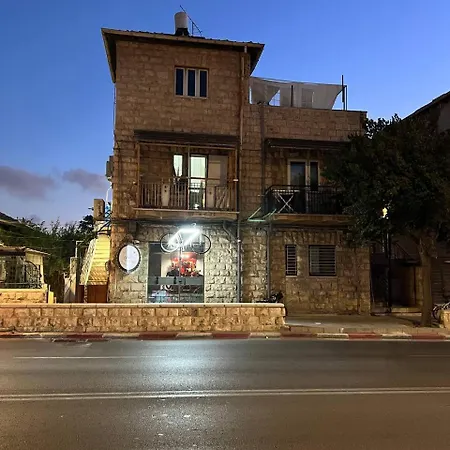 Dinning Room, Bedroom And Balcony Jerusalem Exterior photo